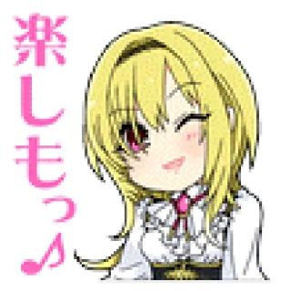 😊 楽しもっ♪ Anime, Manga, Kawaii, Lindo, Chica telegram sticker