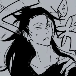 🕷 うわっ Anime, Manga, Espressione, Illustrazione telegram sticker