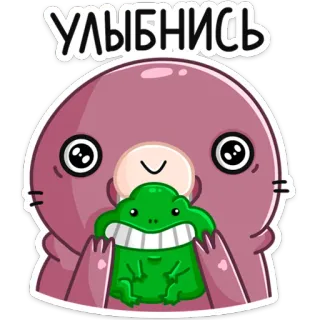☺️ УЛЫБНИСЬ animal, lindo, dibujos animados, rana, foca, sonrisa telegram sticker