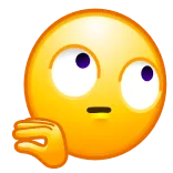 🤏
