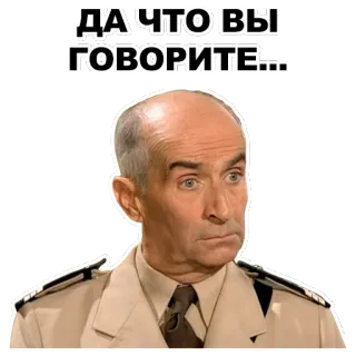 Луи де Фюнес @eeZee_stickers telegram stickers