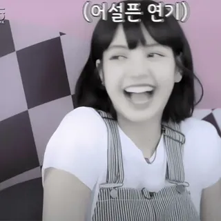 🎧 어설픈 연기 korean, woman, smile, happy, face telegram sticker