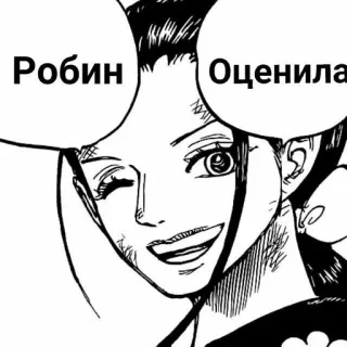 Не обязана :: @fStikBot whatsapp stickers