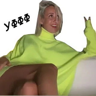 😏 Уфффф telegram sticker