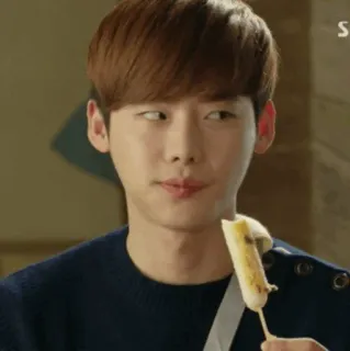 🥀 man, banana, food, asian, actor, snack telegram sticker