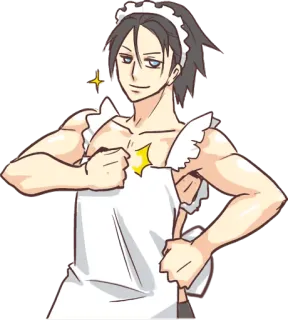 Man Maid (not a butler) ENG :: @line_stickers telegram stickers