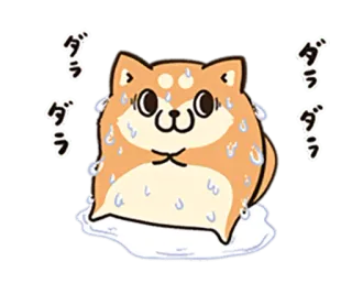 🐶 ダラ Hund, Shiba Inu, erschöpft, schwitzend, Cartoon, Tier, Kawaii, süß telegram sticker