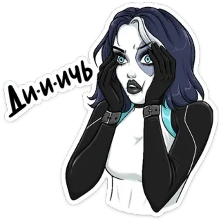 😮 Ди-и-ичь dibujo animado, chica, pegatina, personaje whatsapp sticker