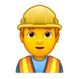 👷♂️