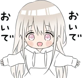 🙂 おいで Anime, Lucu, Gadis, Sapaan, Jepang, Chibi telegram sticker