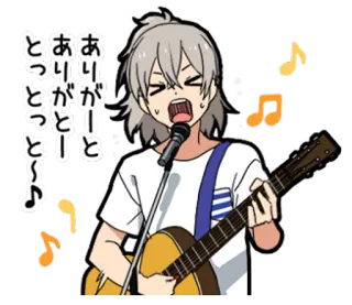 🎤 ありがとう〜♪ Anime, Musica, Chitarra, Canto, Grazie, Note, Giapponese telegram sticker