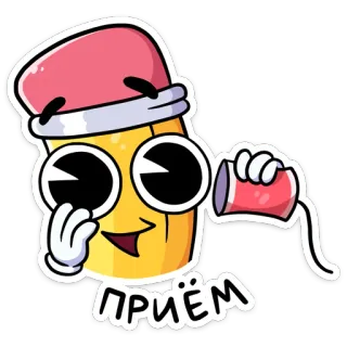 🤙 ПРИЁМ pensil, kartun, berbicara, halo, rusia whatsapp sticker