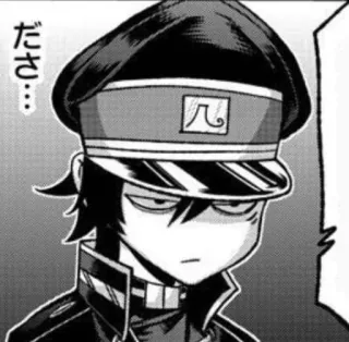 😡 ださ… Anime, Manga, Personnage, Expression, ennuyé, contrarié telegram sticker
