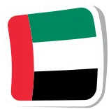 🇦🇪
