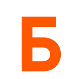 GetMoney_orange telegram emojis 🧡