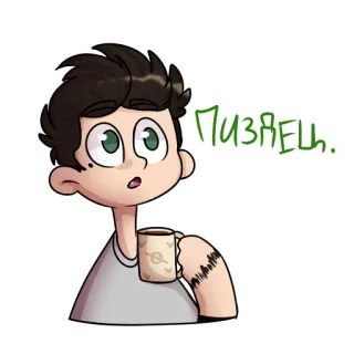 😳 Пиздец. Мультик, Мужчина, Русский, Оскорбительный, Мат whatsapp sticker