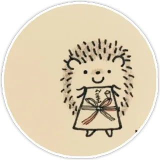 🎀 おめでとう ёж, животное, милый, праздник, японский whatsapp sticker