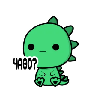 🤨 ЧАВО? Dinosaurier, Cartoon, Grün, Niedlich, Reptil, Frage telegram sticker