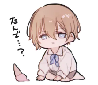 🍼 なんで…？ Аниме, Манга, Милый, Парень, Вопрос, Каваий telegram sticker