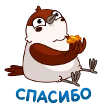 😊 whatsapp sticker