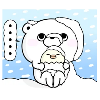 ⛄️ …… 動物, クマ, 雪, かわいい, 可愛い telegram sticker