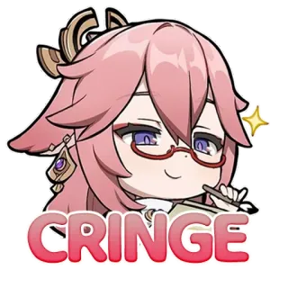 😬 Yae Miko Genshin Impact CRINGE yae miko, genshin impact, cringe, anime, aufkleber, fanart telegram sticker