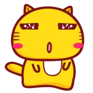 🥺 Cartoon, Gelb, Katze, Süß, Aufkleber, Tier telegram sticker