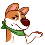 🤨 dog, animal, cute, funny, sticker telegram sticker