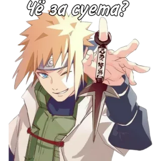 Мир шиноби by @fStikBot telegram stickers