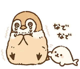₍ Pᥱρᥱ ᴛɦᥱ ρᥱᥒgᥙiᥒ ₎ ˚₊· ♡ @mewsticks telegram stickers