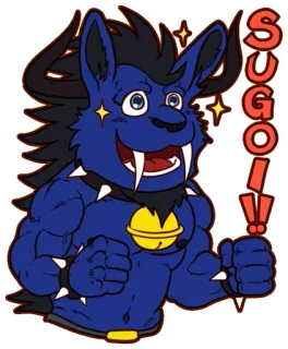 🤩 SUGOI!! furry, cartoon, anime, vrolijk, uitroep, Japans, uitroepend telegram sticker