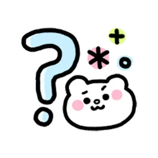 💨 เครื่องหมายคำถาม, หมี, น่ารัก, คาวาอิ, สติกเกอร์, การ์ตูน telegram sticker
