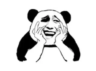 🙈 Panda, Meme, Weinend, Internet, Lustig telegram sticker