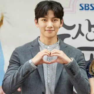 ✡️ Ji Chang-wook actor, korean, celebrity, heart gesture, smile telegram sticker