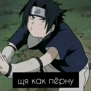 🥵 Sasuke Uchiha Naruto ща как пёрну Anime, Uchiha, Sasuke, Ninja, Manga whatsapp sticker