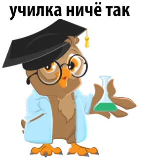 1september @stickersb2b telegram stickers