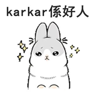 🤗 królik, zajączek, słodki, kawaii, brokat, zwierzę telegram sticker
