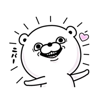 ❤ Bär, niedlich, Cartoon, lustig, Herz telegram sticker