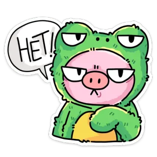 🙅‍♂️ НЕТ! 青蛙, 动物, 卡通, 不, 俄语, 负面 telegram sticker