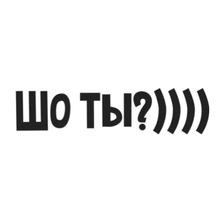 Elitism @stickersb2b telegram stickers