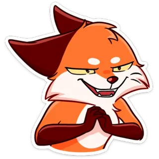 😈 zorro, dibujos animados, sonriendo con sorna, tramando, astuto, animal telegram sticker