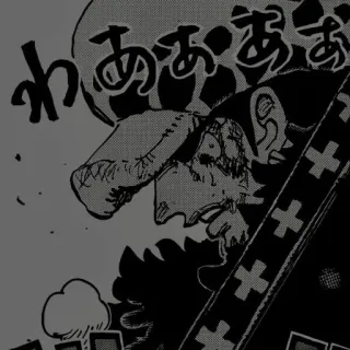 💜 あああああ 漫画, 日本語, コミック, アクション telegram sticker