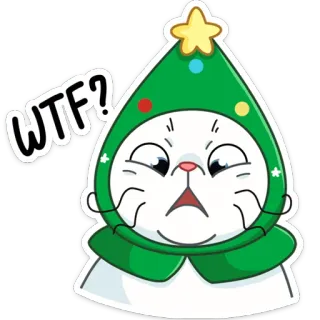 ⁉️ WTF? кот, рождество, дерево, wtf, выражение, стикер telegram sticker