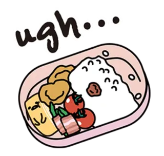 😔 ugh... comida, almoço, bento box, cansado, ugh, desenho animado, adesivo telegram sticker