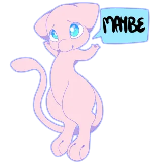 🤔 Mew Pokémon MAYBE telegram sticker