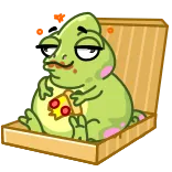 Mateo | @Premium_Emojis_Telegram telegram emojis 🍕