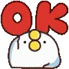 (@ShoutoEmoji) Moving Bird telegram emojis 👌