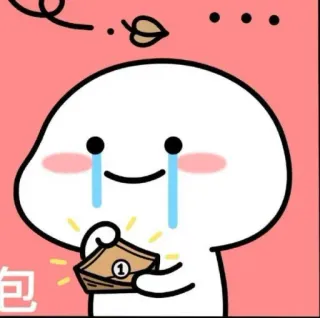 🥺 telegram sticker