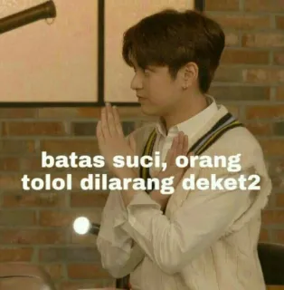 ✨ batas suci, orang tolol dilarang deket2 смешной, мем, текст, предупреждение telegram sticker