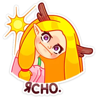 ☀️ ЯСНО sticker, dibujos animados, elfo, pelo rubio, ilustración, ruso telegram sticker